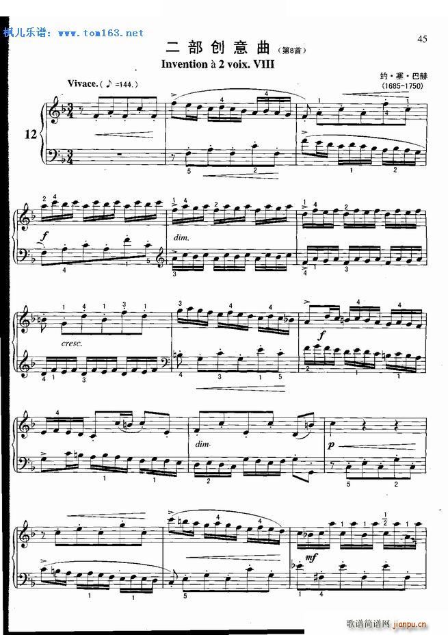 ������(chu��ng  )���� ��8�� �s ��(����V)1