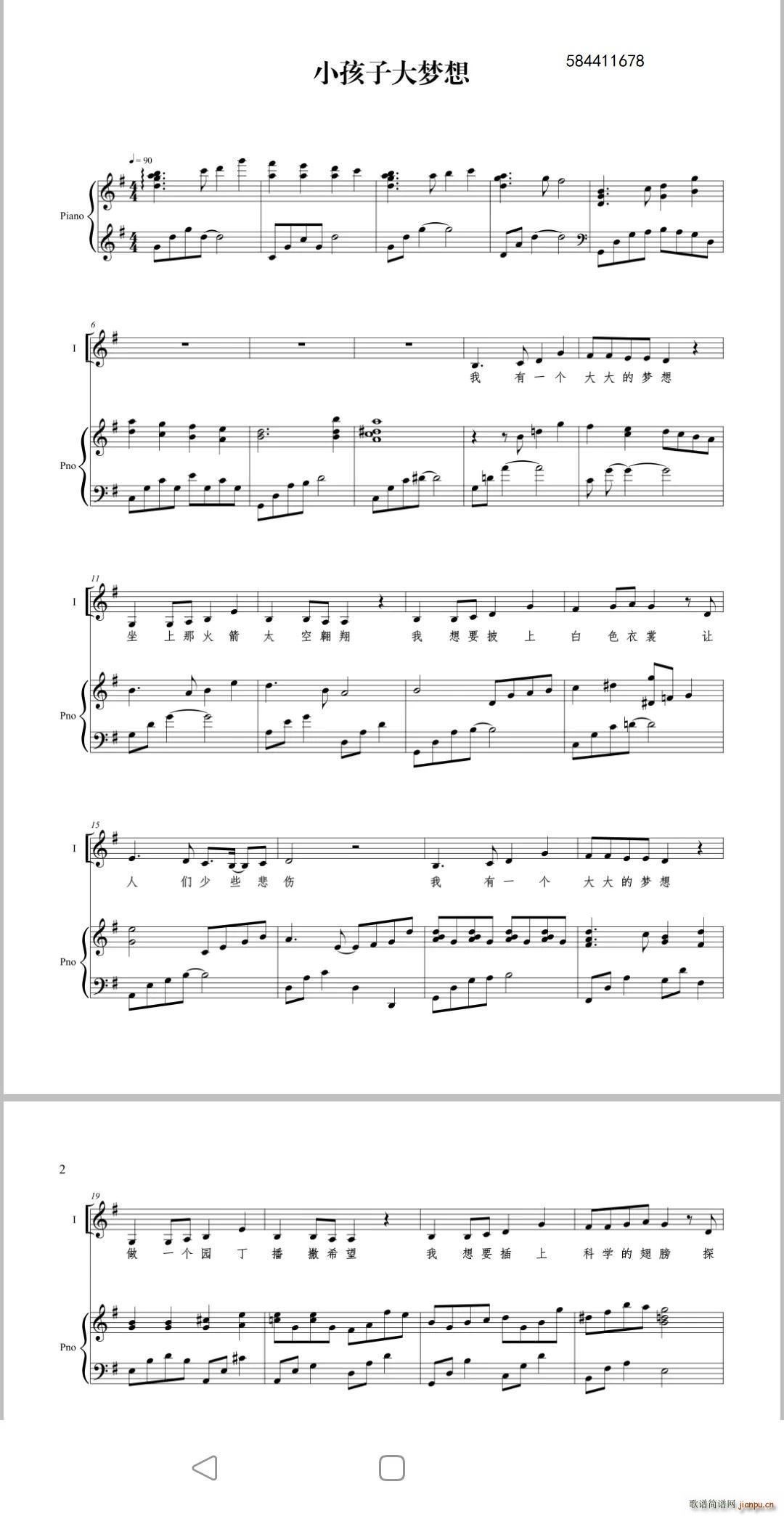 С���Ӵ��(m��ng)������ϳ��V(�ϳ��V)1