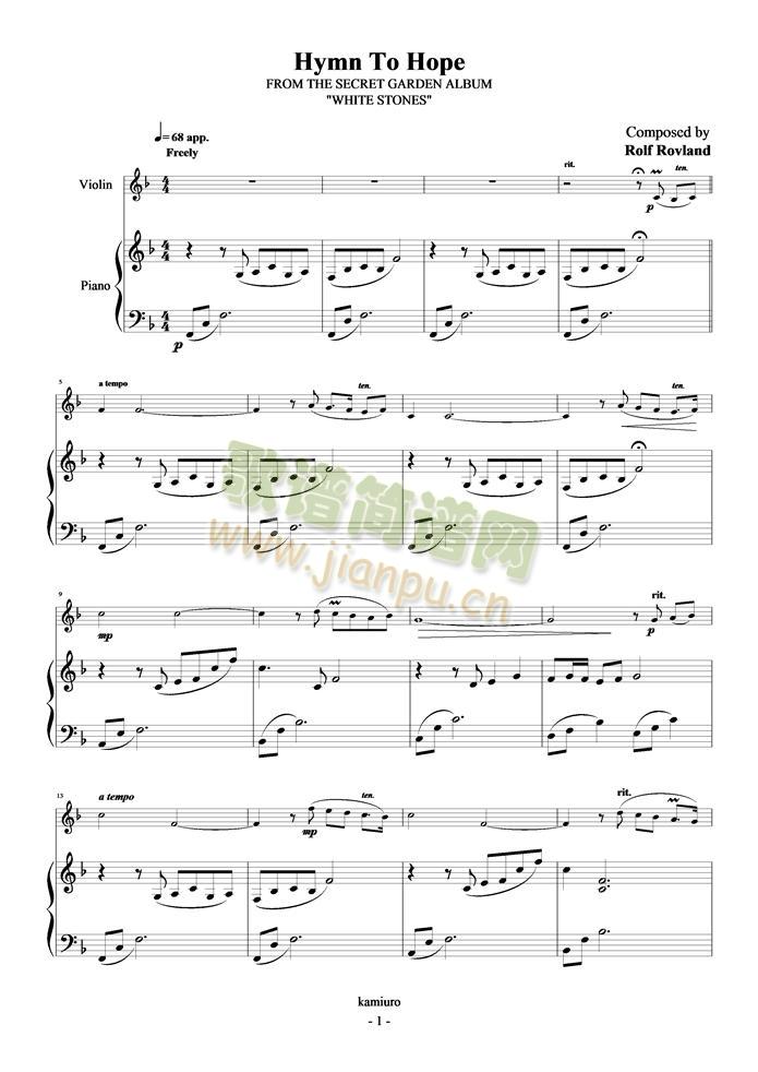 Hymn(����V)1