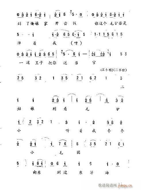 ��С�s�_(���ָ��V)1