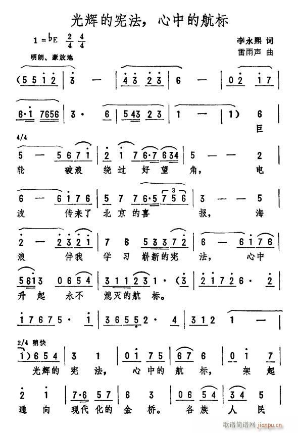 ���x�đ��� ���еĺ���(ʮ�ּ�����)1