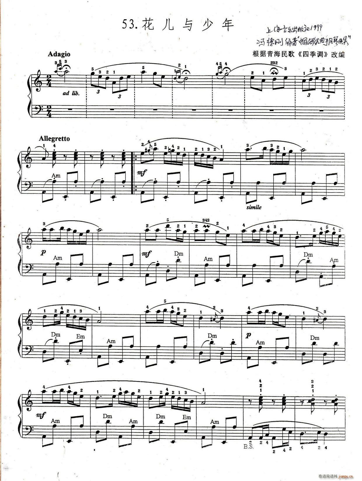 �����c���� ���L(f��ng)�٪���(���L(f��ng)���V)1