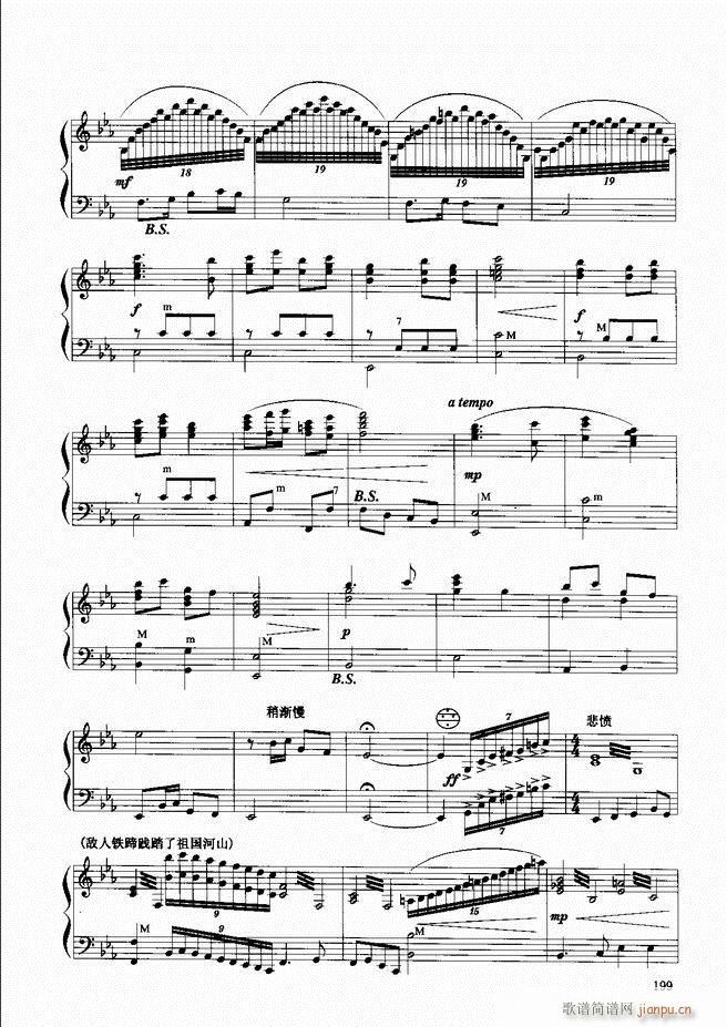 ���L(f��ng)�ٕx���̳� �� 181 240(���L(f��ng)���V)19