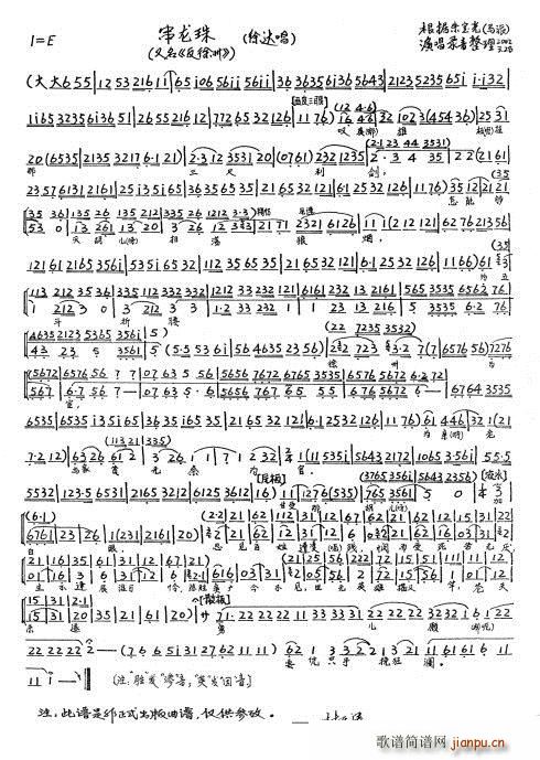 ������ ���� ������ �@Ӣ���������������� �쌚��(ʮ�ּ�����)1