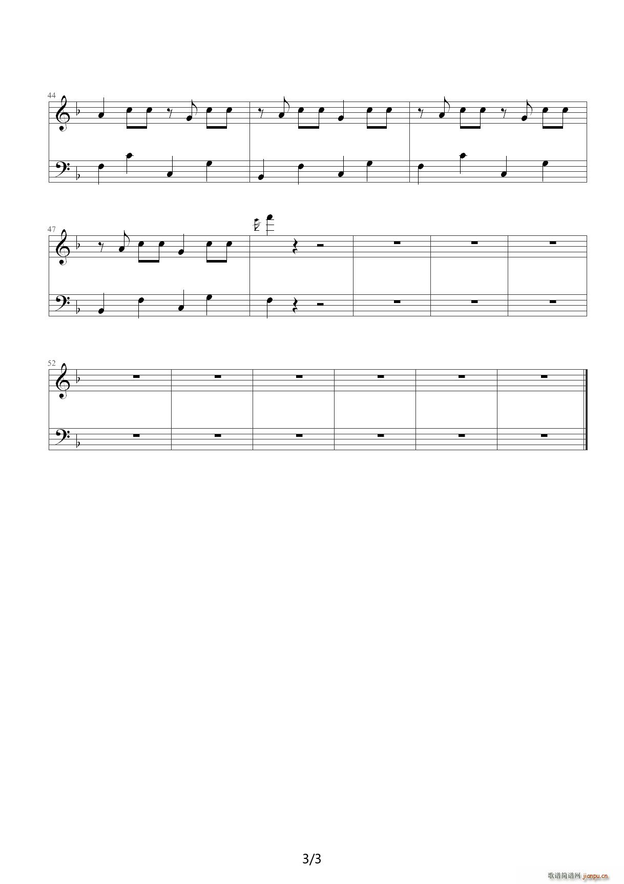 ϲ�����c��̫�� ��ӆ�� F�{(����V)3