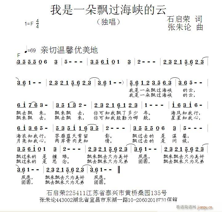 ����һ���h�^(gu��)���{����(ʮ�ּ�����)1