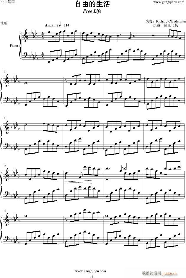 ���ɵ�����(����V)1