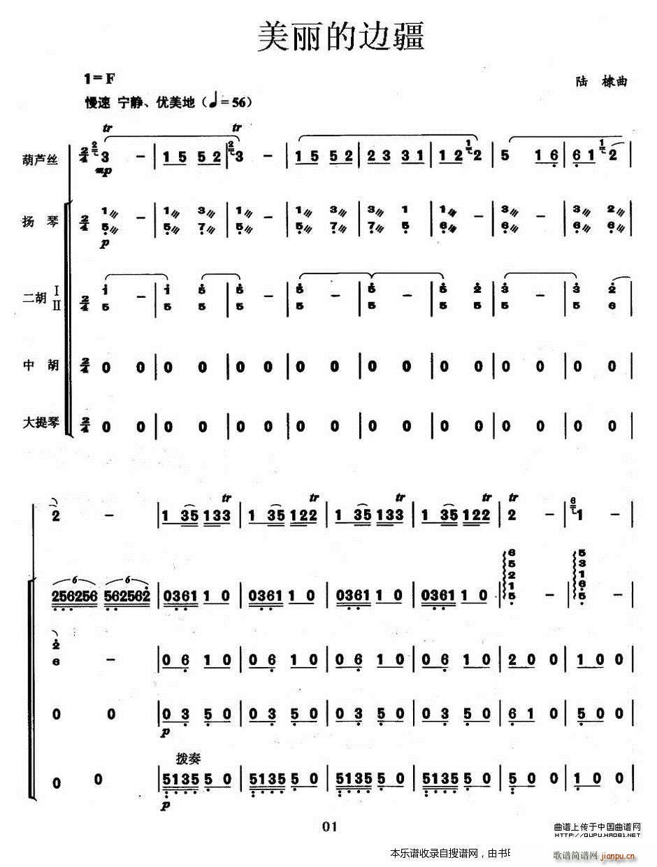 ������߅�� ���J�z ��(l�� )꠰��� P1(���V)1