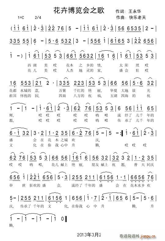 ���ܲ��[��(hu�� )֮��(���ָ��V)1