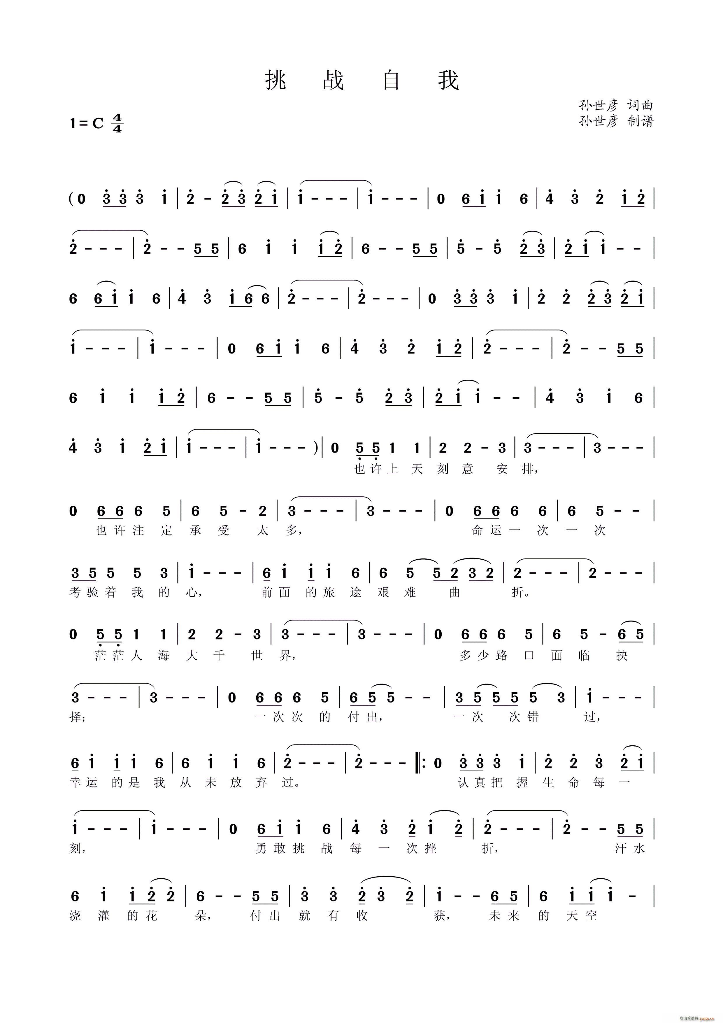 ��������(���ָ��V)1