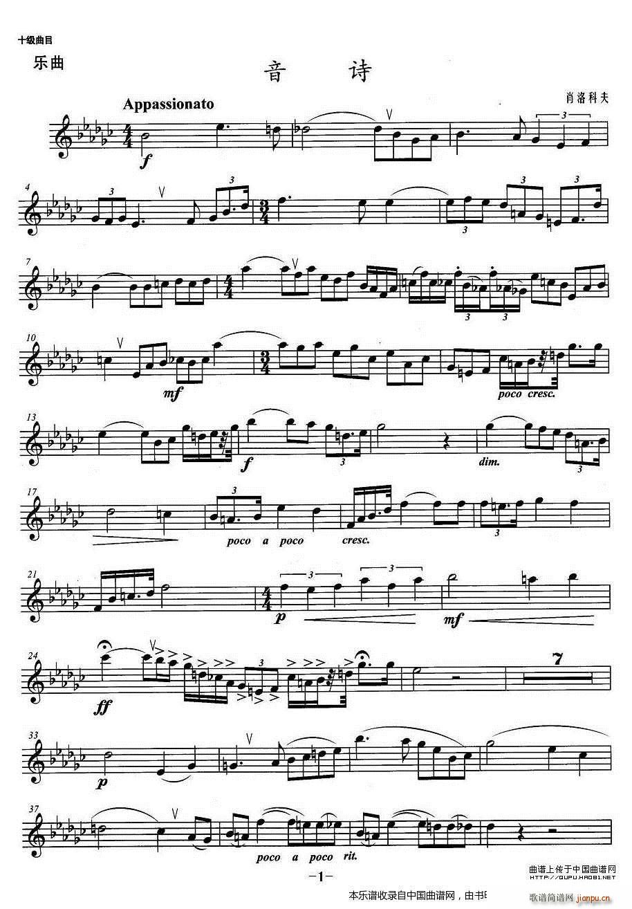 С̖����ʮ�� ��Ԋ(sh��) �~��(ʮ�ּ�����)1