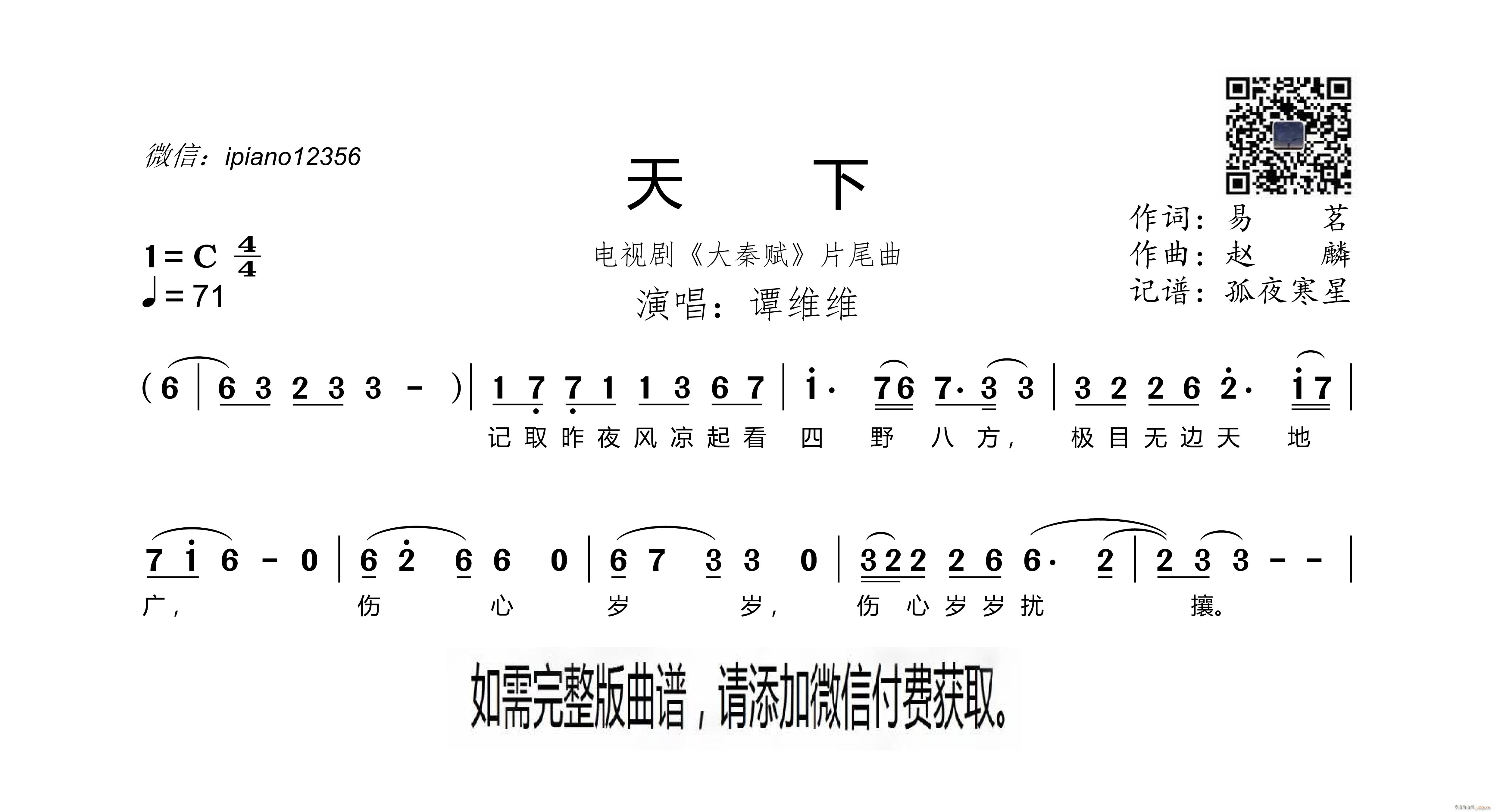 ���� �ҕ�� �����x Ƭβ��(ʮ�ּ�����)1