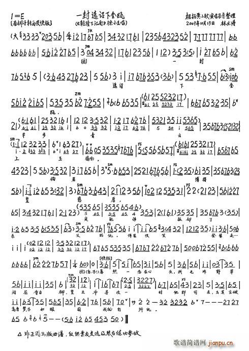 Ǭ¡�½��� һ���x���½�T(ʮ�ּ�����)1