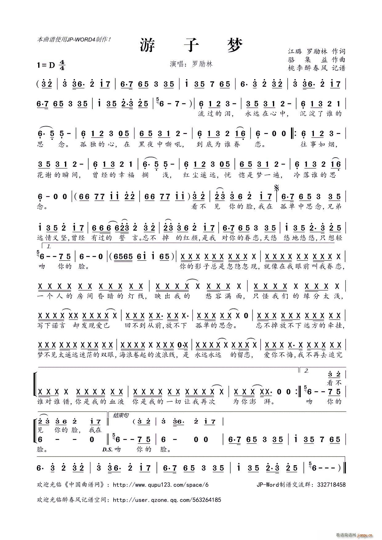 ?���Ӊ�(m��ng)(���ָ��V)1