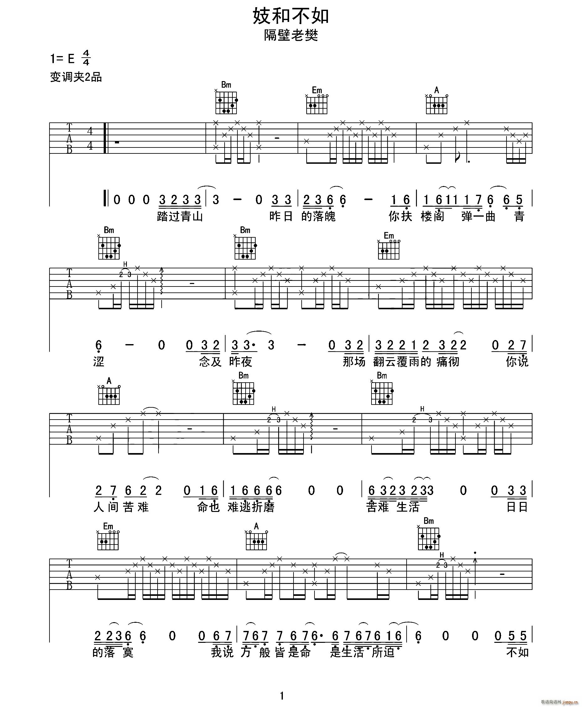 �˺Ͳ��� ����ëë���������(�����V)1