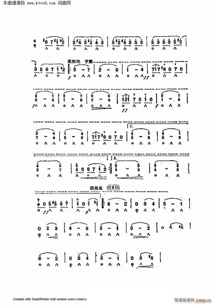 ����������������60�� �ڶ����ֹ�������(�����V)33