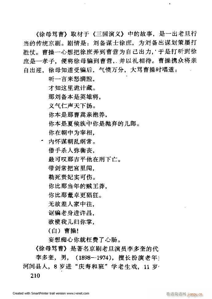 ���A�������μ��� 181 254(�������V)30