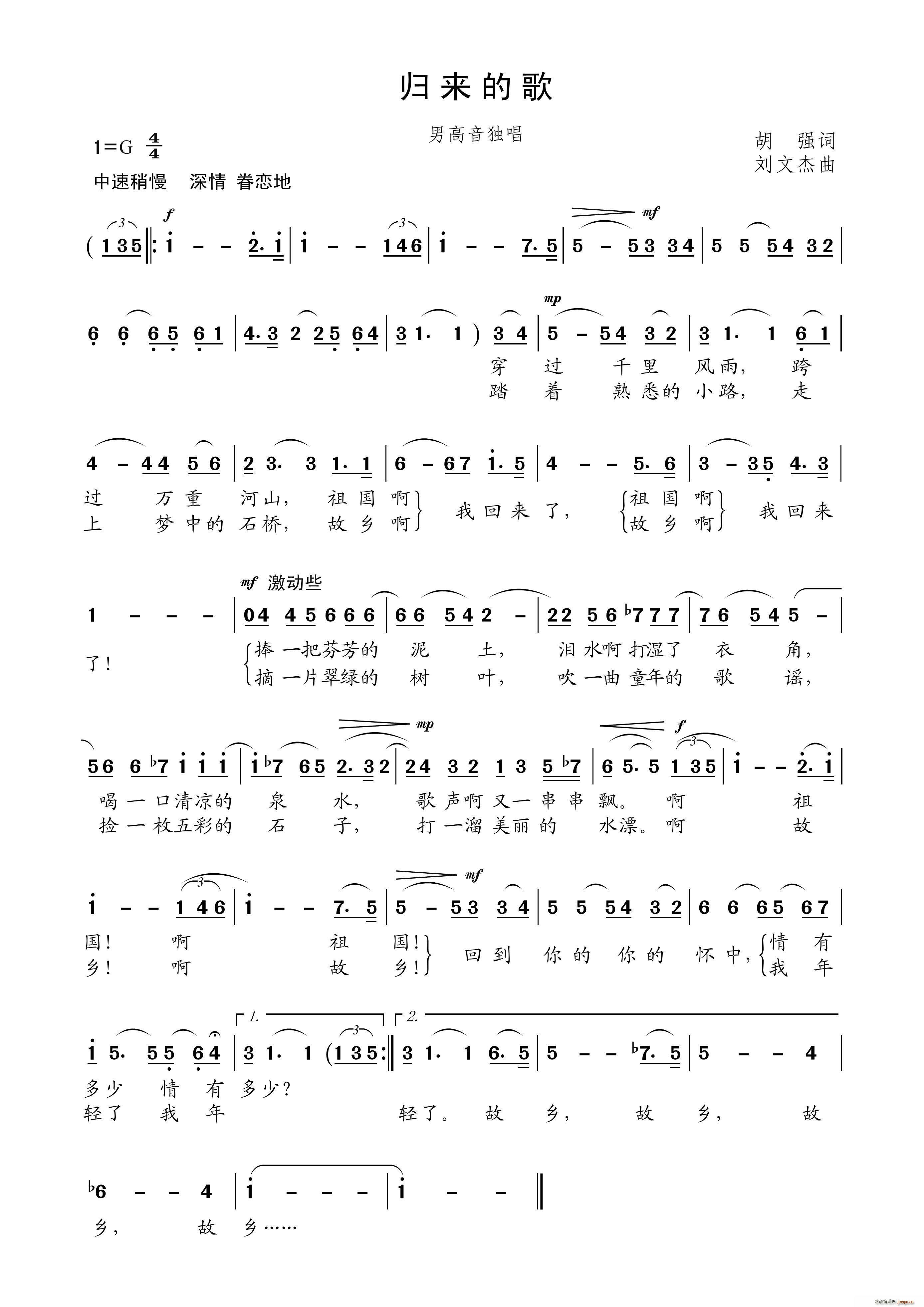 �w��(l��i)�ĸ� �и�������(ʮ�ּ�����)1