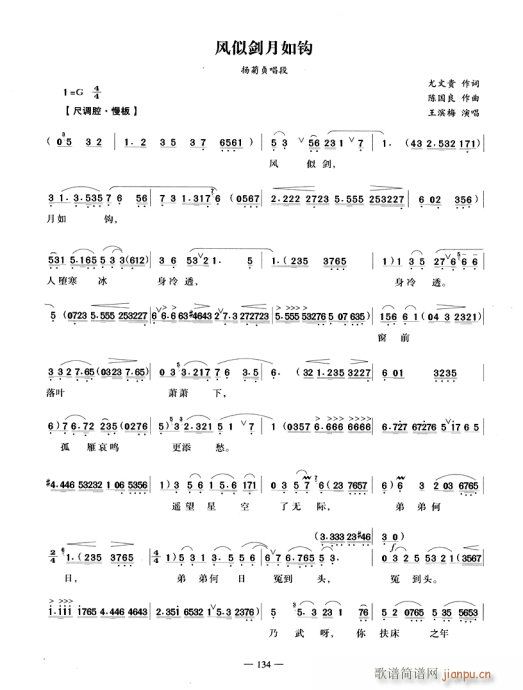 �L(f��ng)�Ƅ������^-Խ��(�������V)1