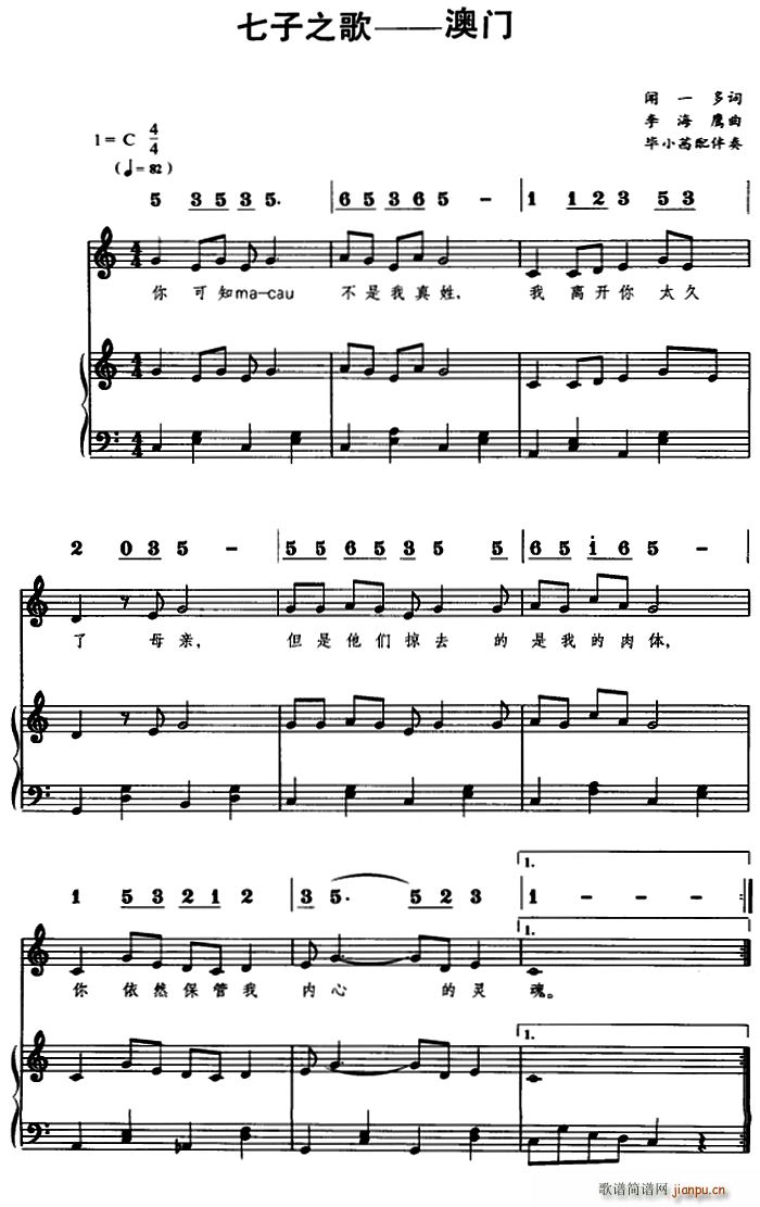 ����֮�� ���T(m��n) ��(xi��n)(���ָ��V)1