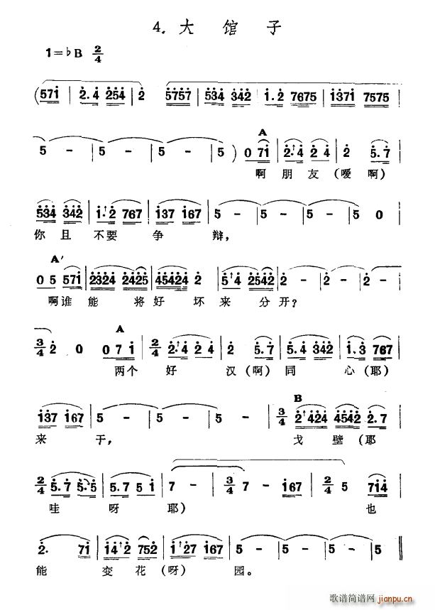 ���^�� �½����� �S�᠖��� ������ ʹ������(ʮ�ּ�����)1