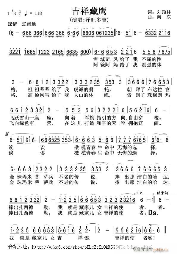 ������� �����༪��һ��(ʮ�ּ�����)1