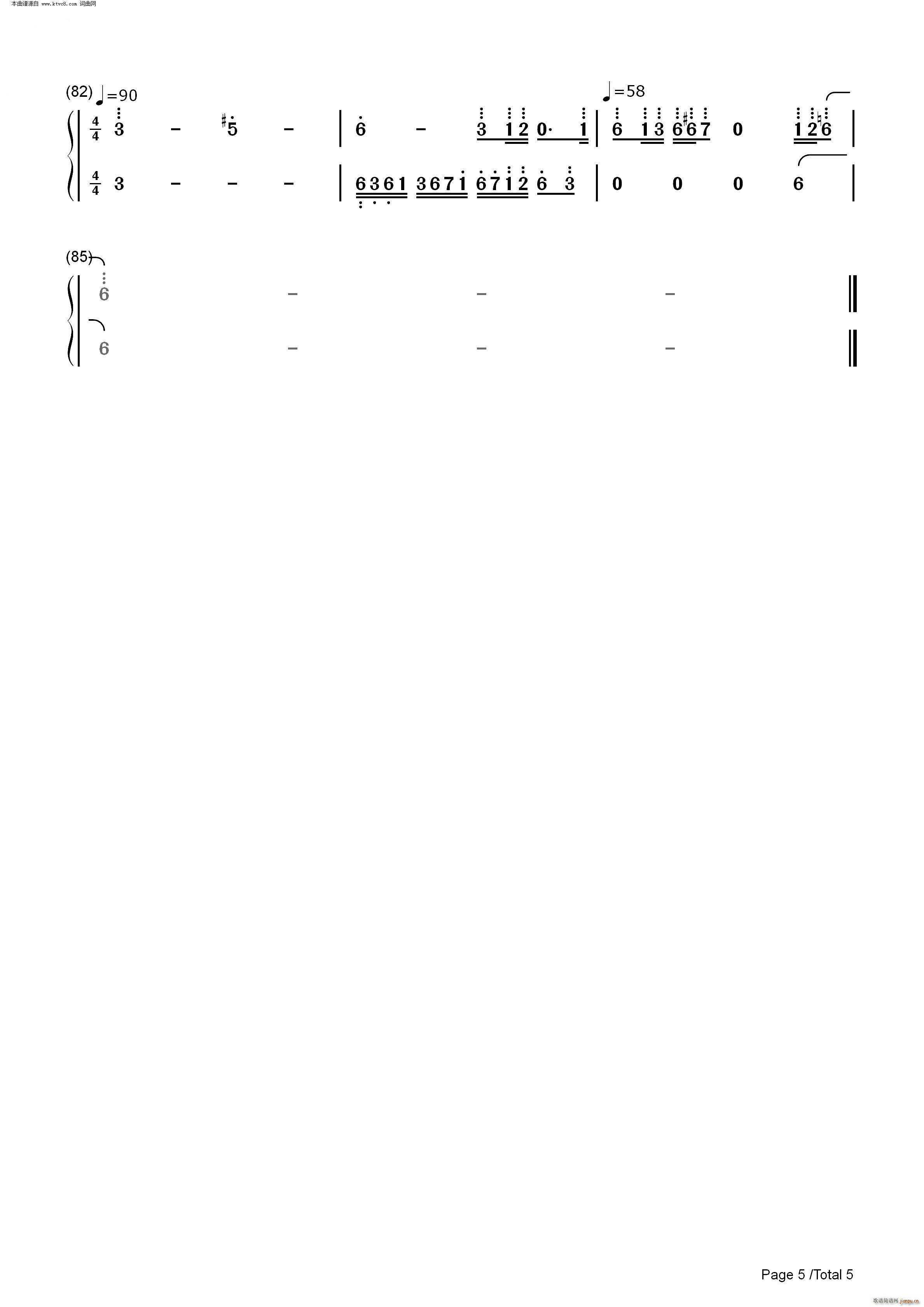 ��(m��ng)�еĻ�Y �^�����p��(����V)9