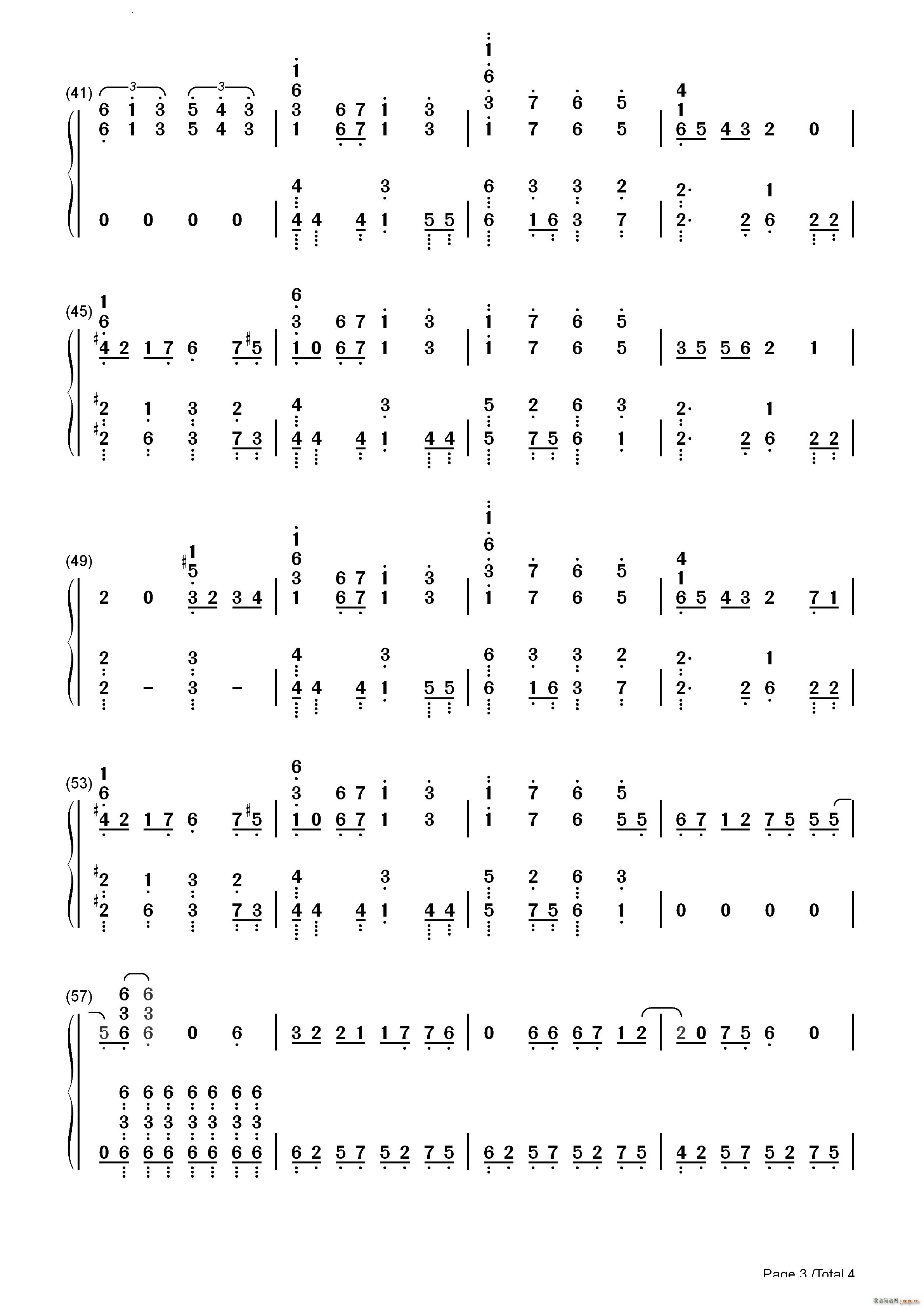 ��ե����� Mephisto ÷��˹�����Ƶĺ���ED(����V)10