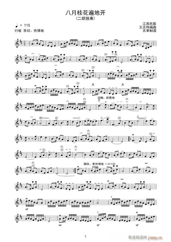 ���¹𻨱���_(k��i) ����������(�����V)1