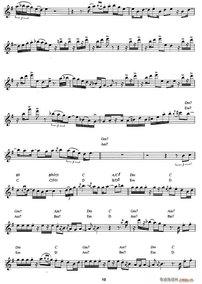 Dave Koz - All I see is you(ʮ�ּ�����)3