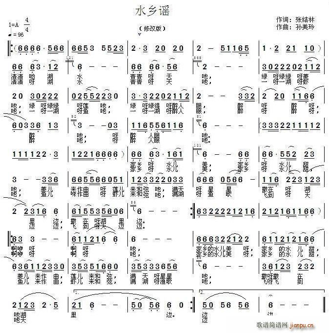 ˮ�l�{ �޸İ�(���ָ��V)1