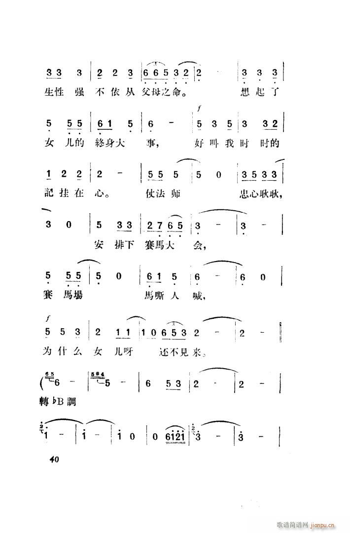 ������ �脡 ȫ�� 001 050(ʮ�ּ�����)49