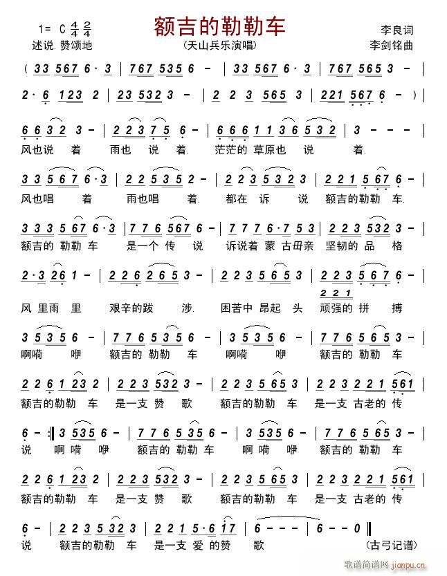 �~��������܇(ch��)(���ָ��V)1