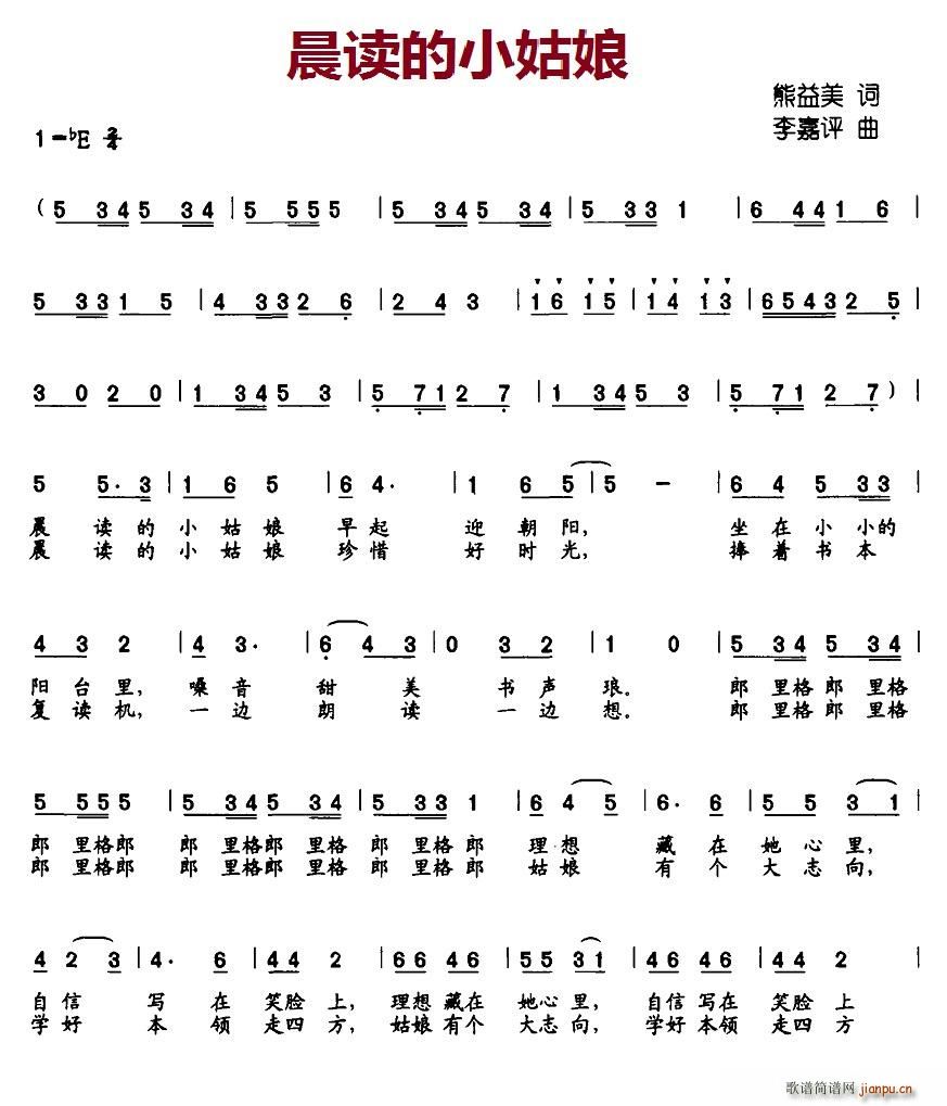 ���x��С����(�ϳ��V)1