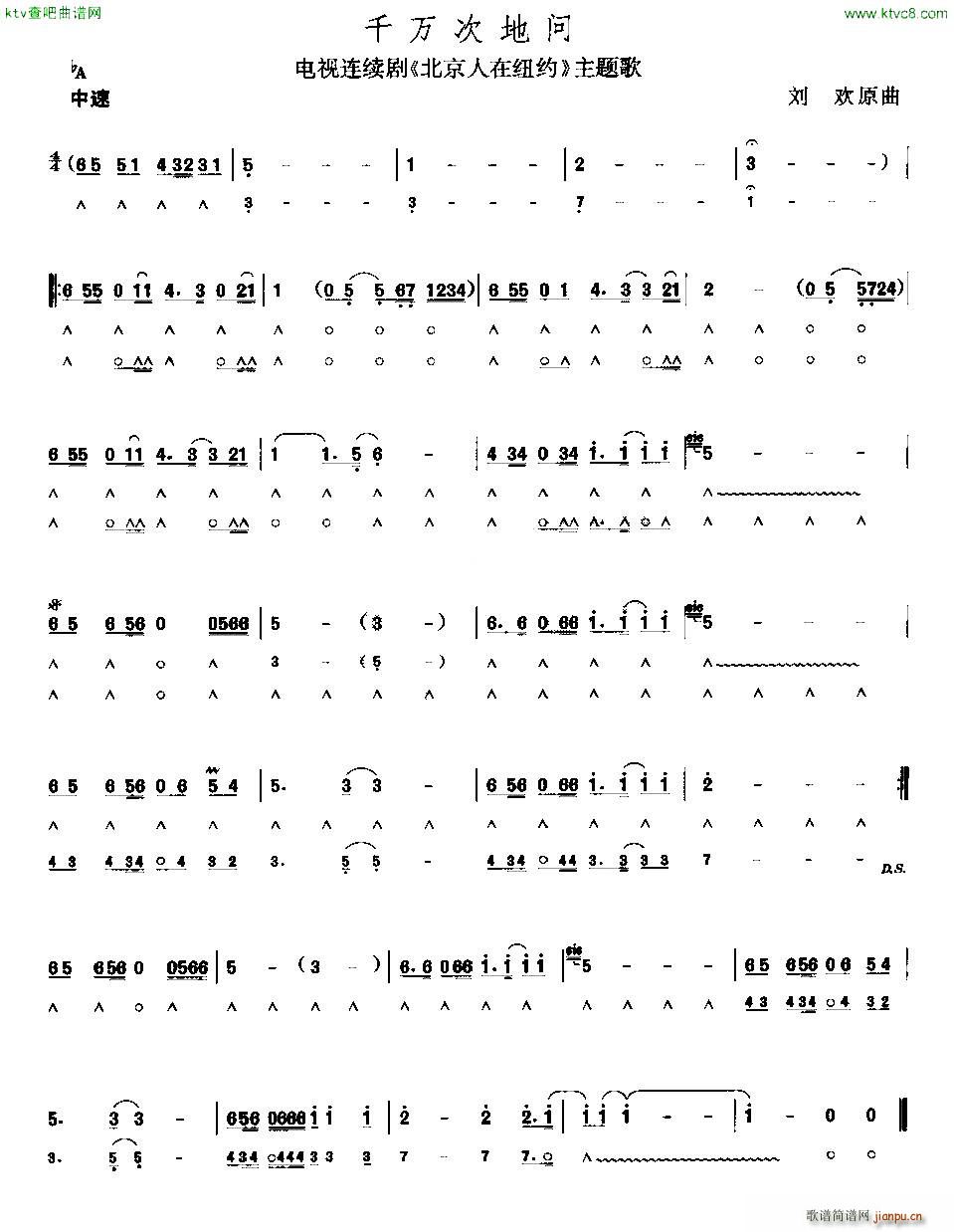 ǧ�f(w��n)�ε؆�(w��n) �������ڼ~�s ���}��(�����V)1