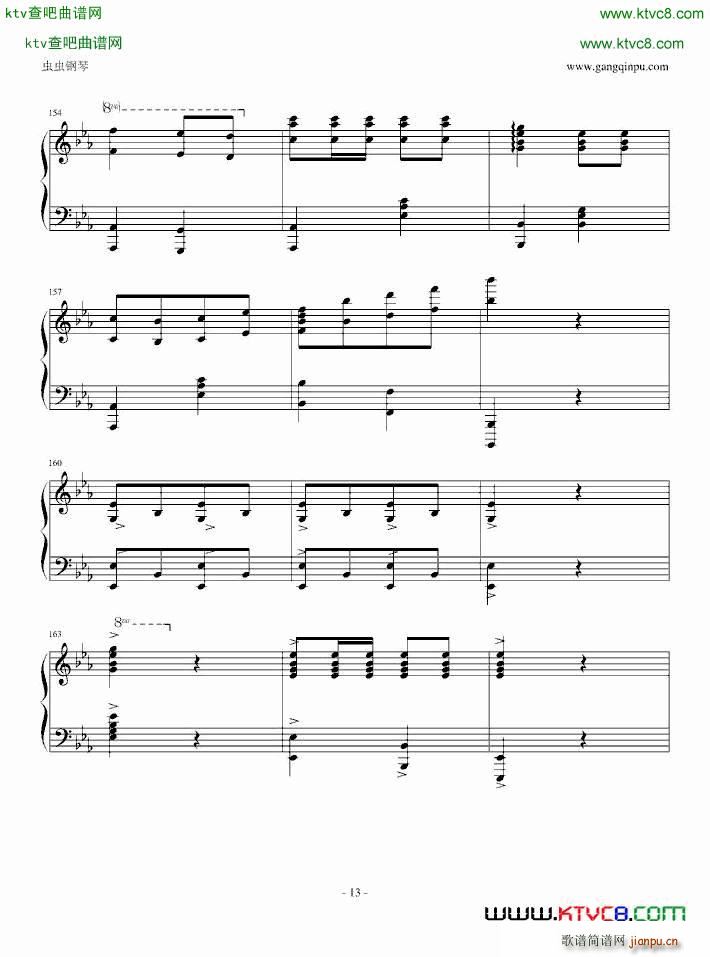 ���� ��E�{(����V)13