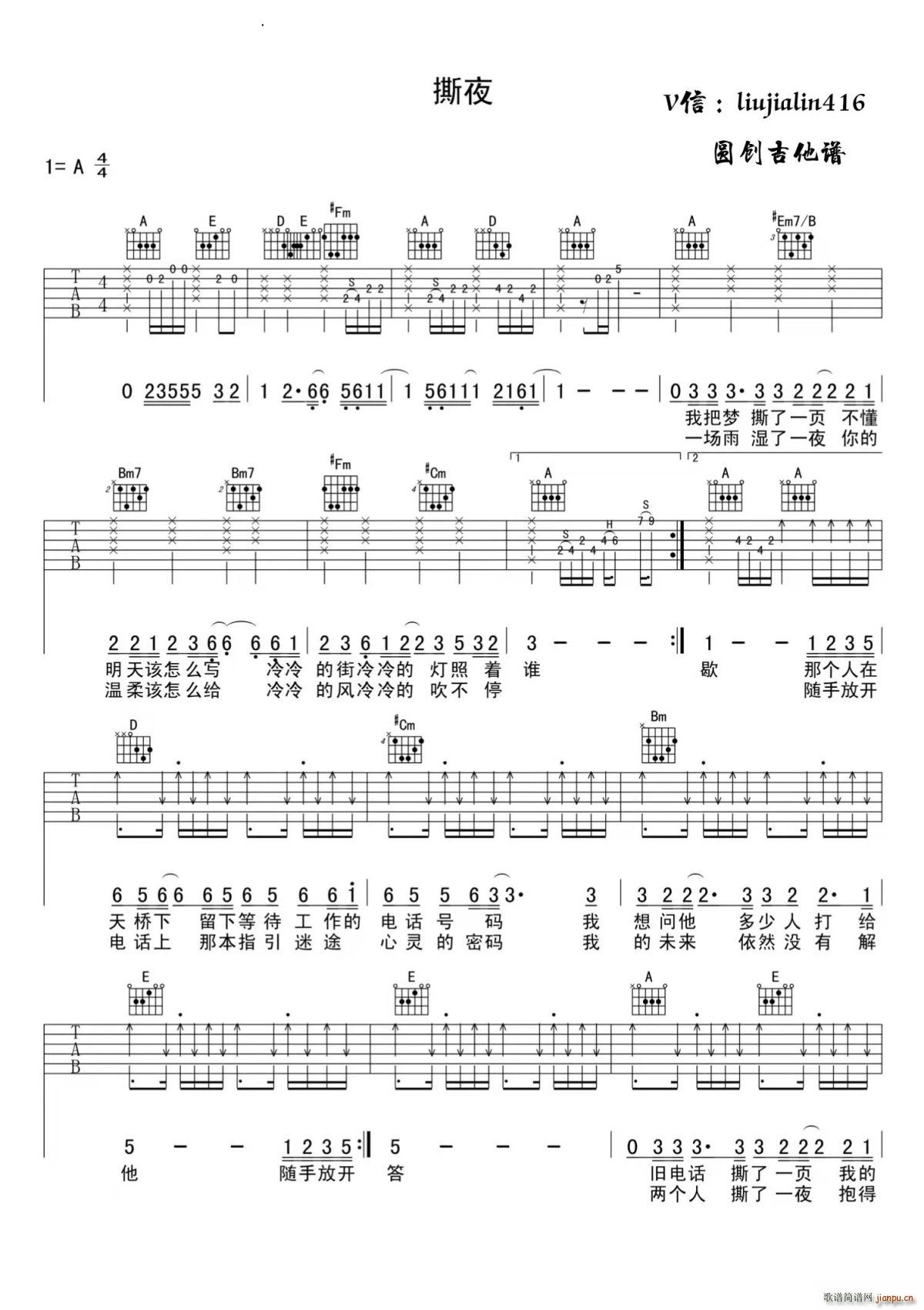 ˺ҹ C�{(�����V)1