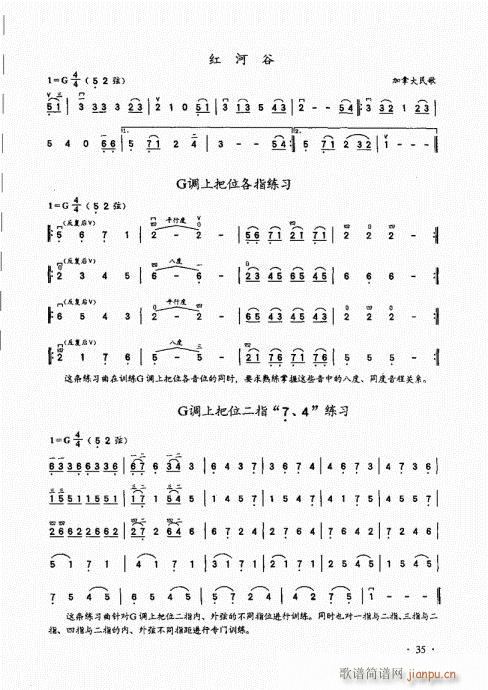 �������A��̱�21-40(�����V)15