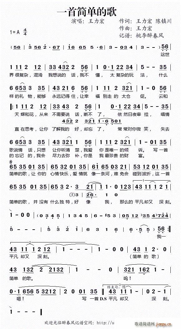 һ�׺�(ji��n)�εĸ� ���������L(f��ng)ӛ�V(ʮ�ּ�����)1