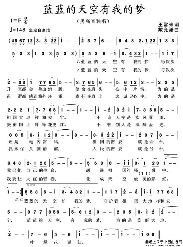 �{�{��������ҵĉ�(m��ng)(���ָ��V)1