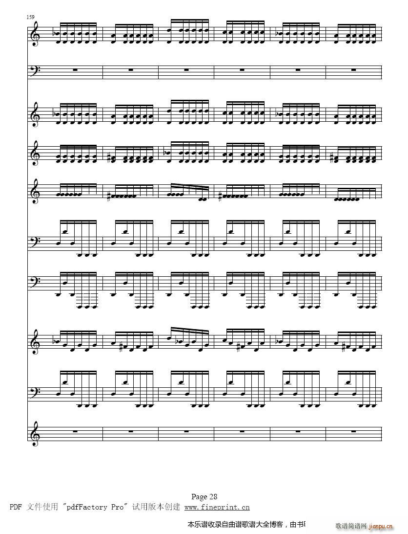 �S�ߠ����ļ���С���مf(xi��)����25 32����(С�����V)8