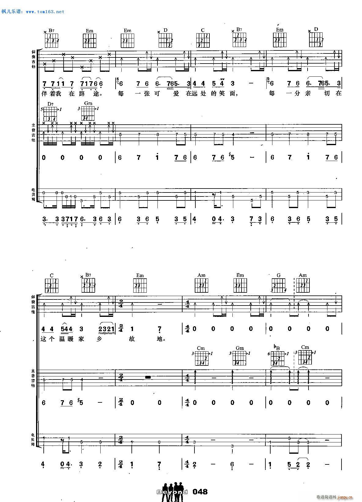 �f�����E ���� �����(�����V)6