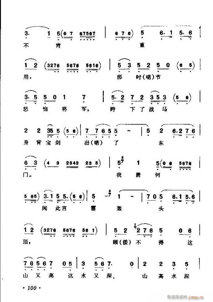 ������(zh��)����ǻ�x �ϼ� 61 120(�������V)40