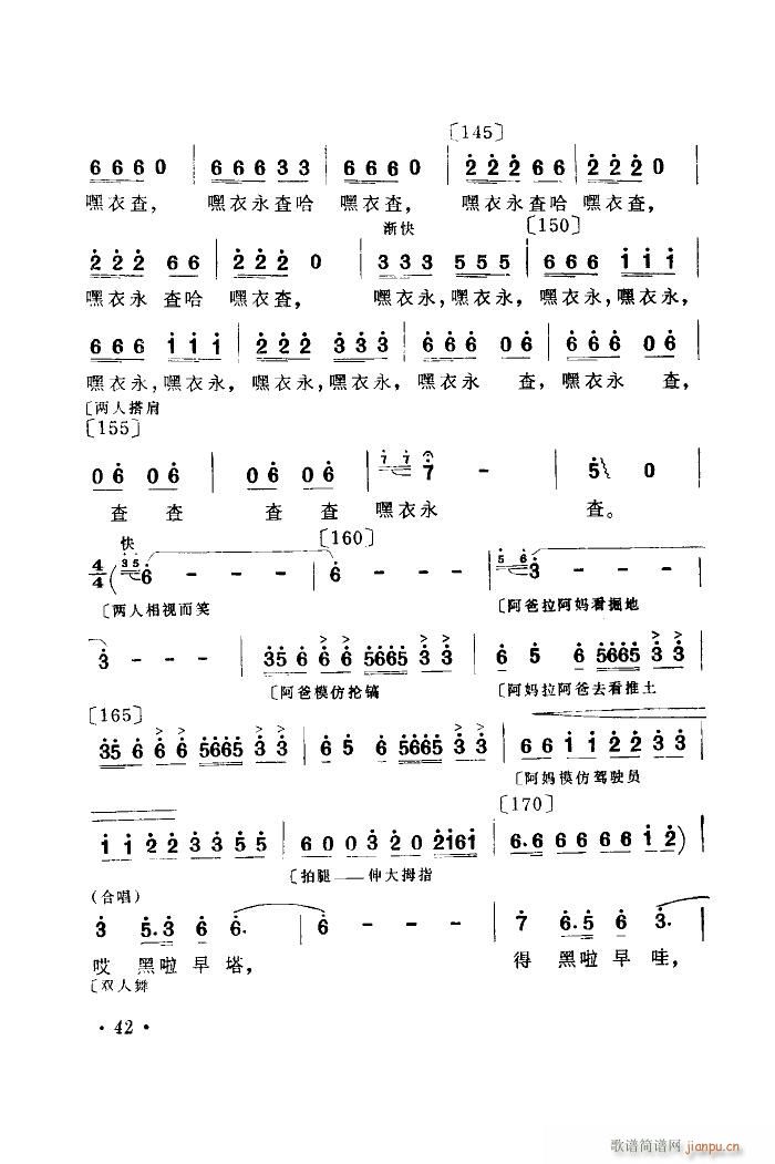 �σɿ���� �赸����(l�� )(ʮ�ּ�����)8