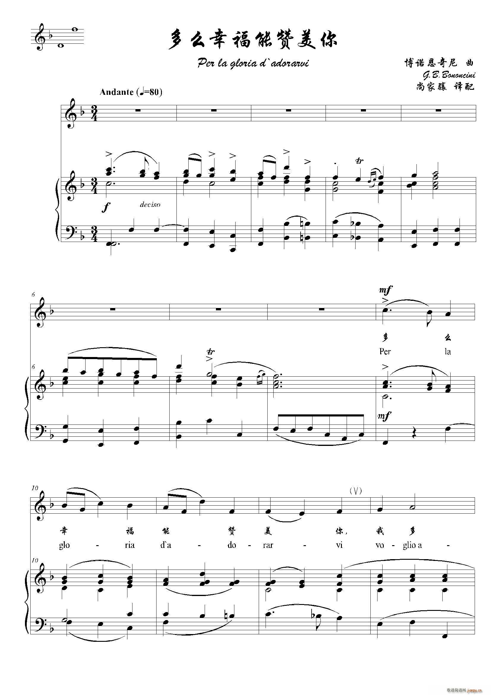 ��ô�Ҹ���ٝ���� F�{(ʮ�ּ�����)1