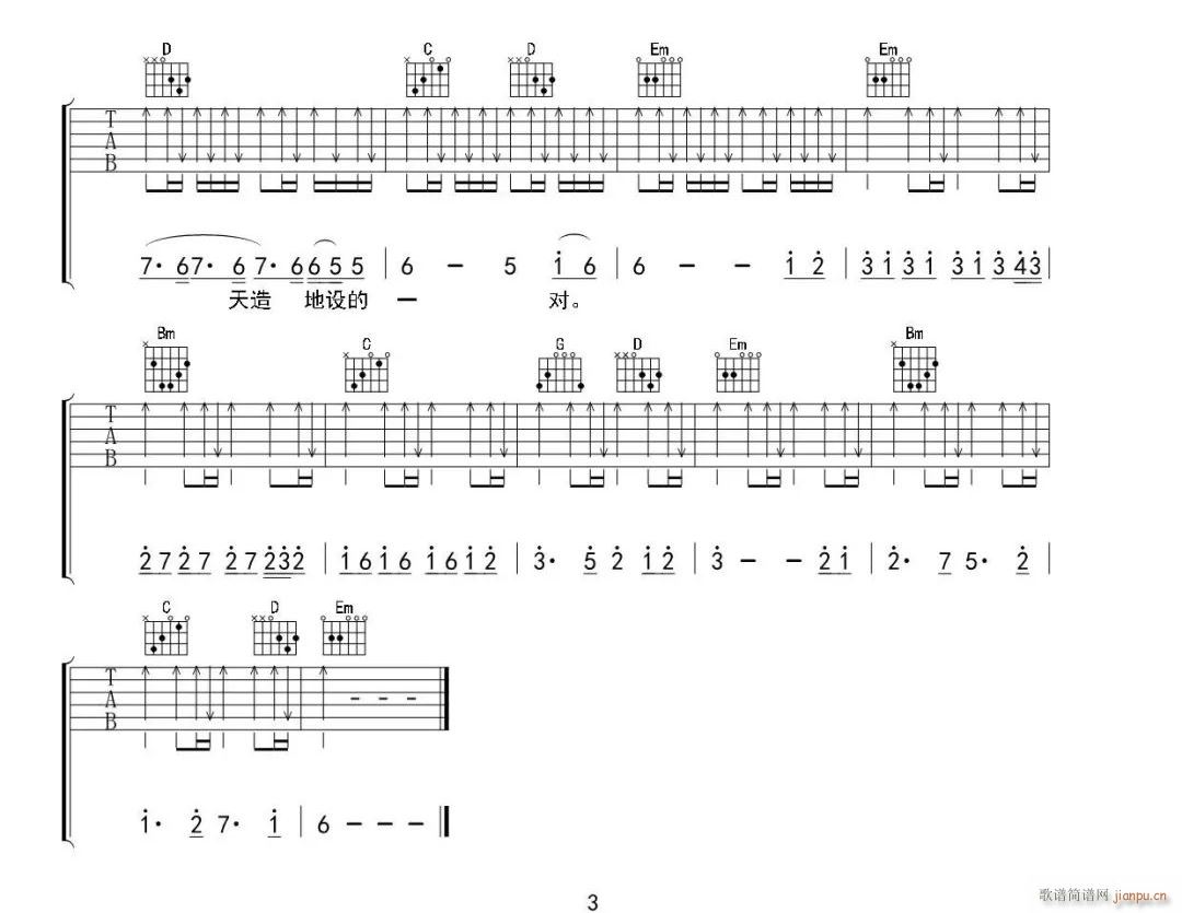 9420 C�{ָ�����Ұ澎��(�����V)3