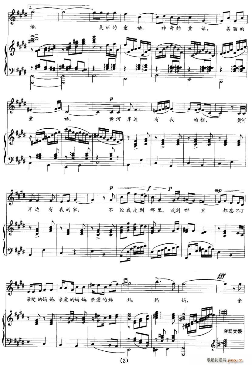 �S�Ӱ�߅���ҵĐ�(��i)(���ָ��V)3