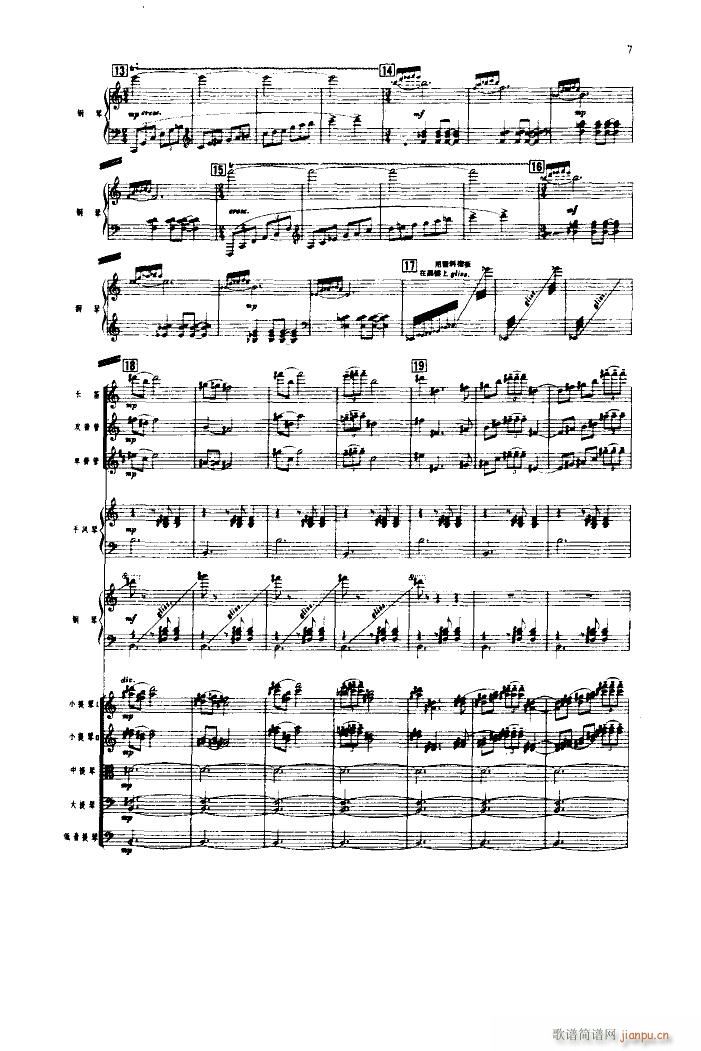 ��ȸӭ�� С����(���V)7