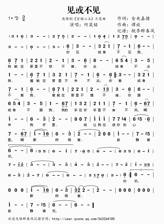 Ҋ(ji��n)��Ҋ(ji��n)(���ָ��V)1