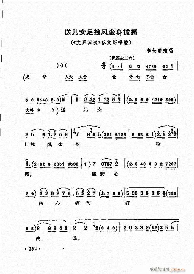 ������(zh��)����ǻ�x �¼� 121 180(�������V)32